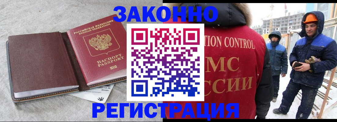 пропишу в квартире в Сальске